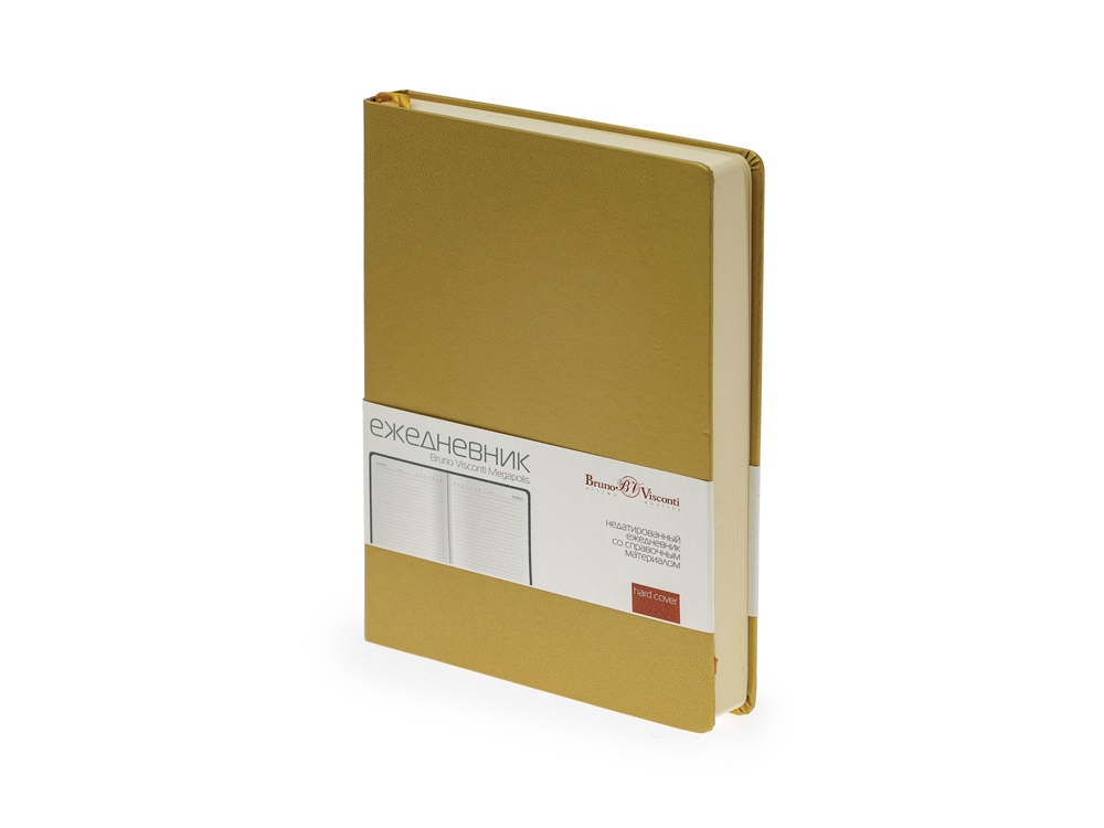 золотистый