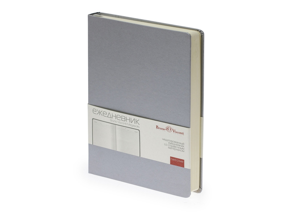 серебристый