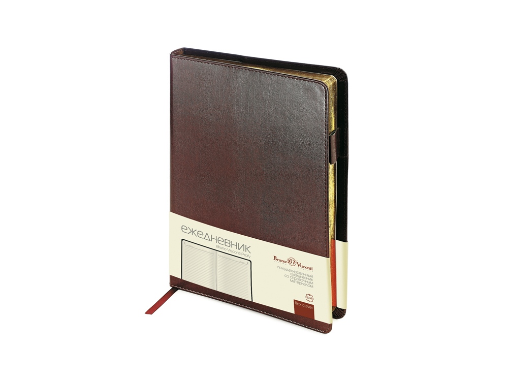 коричневый