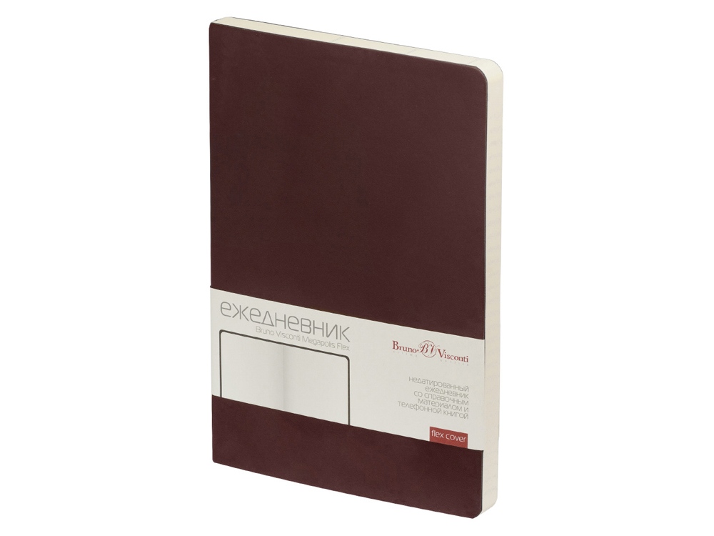 коричневый