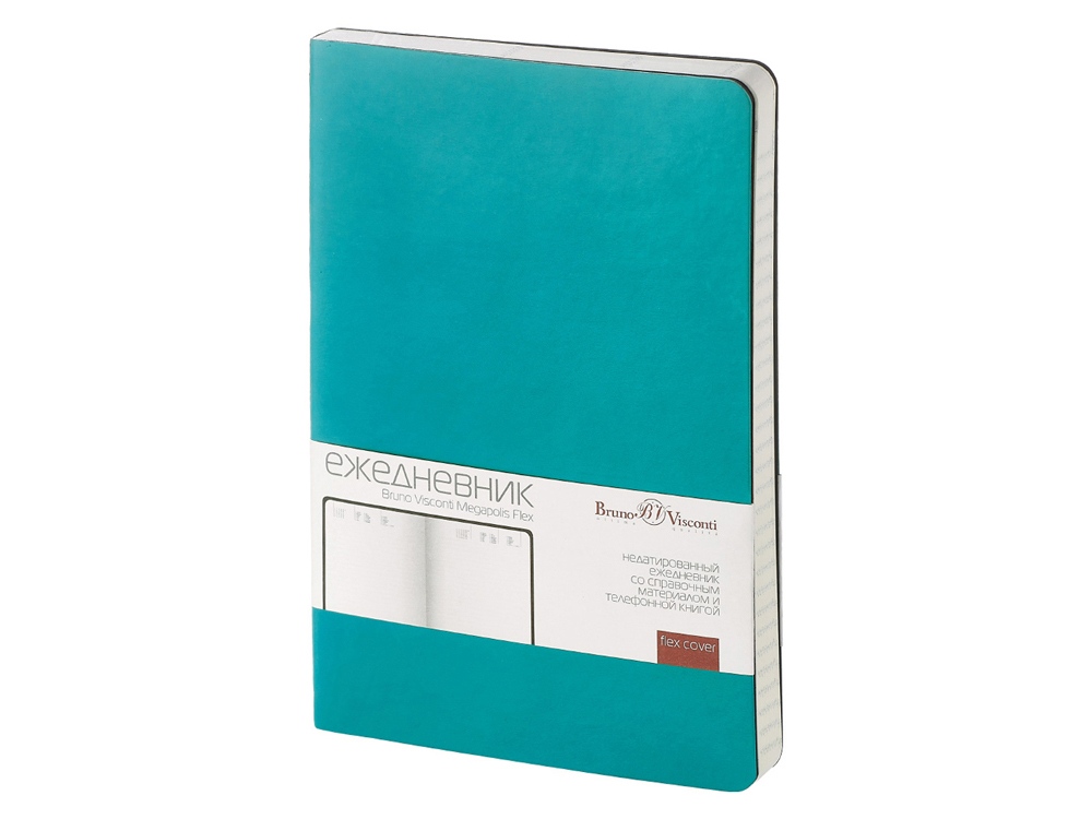 морская волна