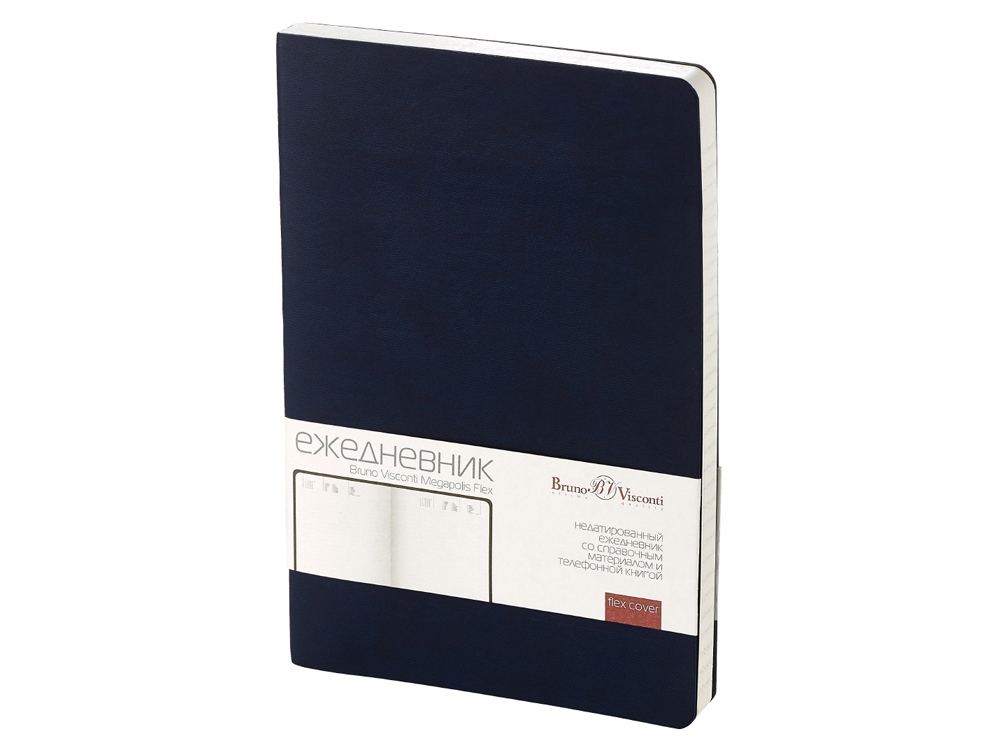 синий нэйви