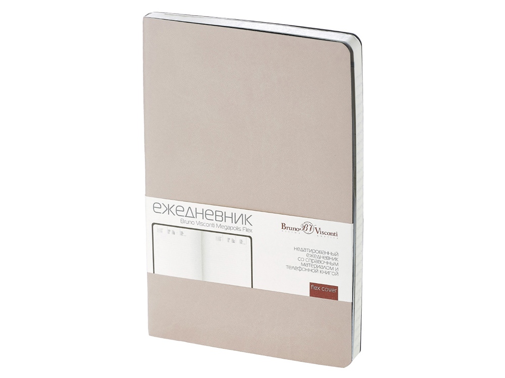 серо-бежевый