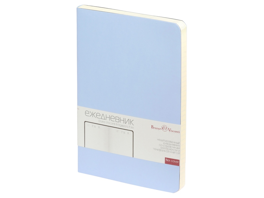 зефирный голубой