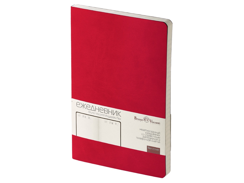 ярко-бордовый