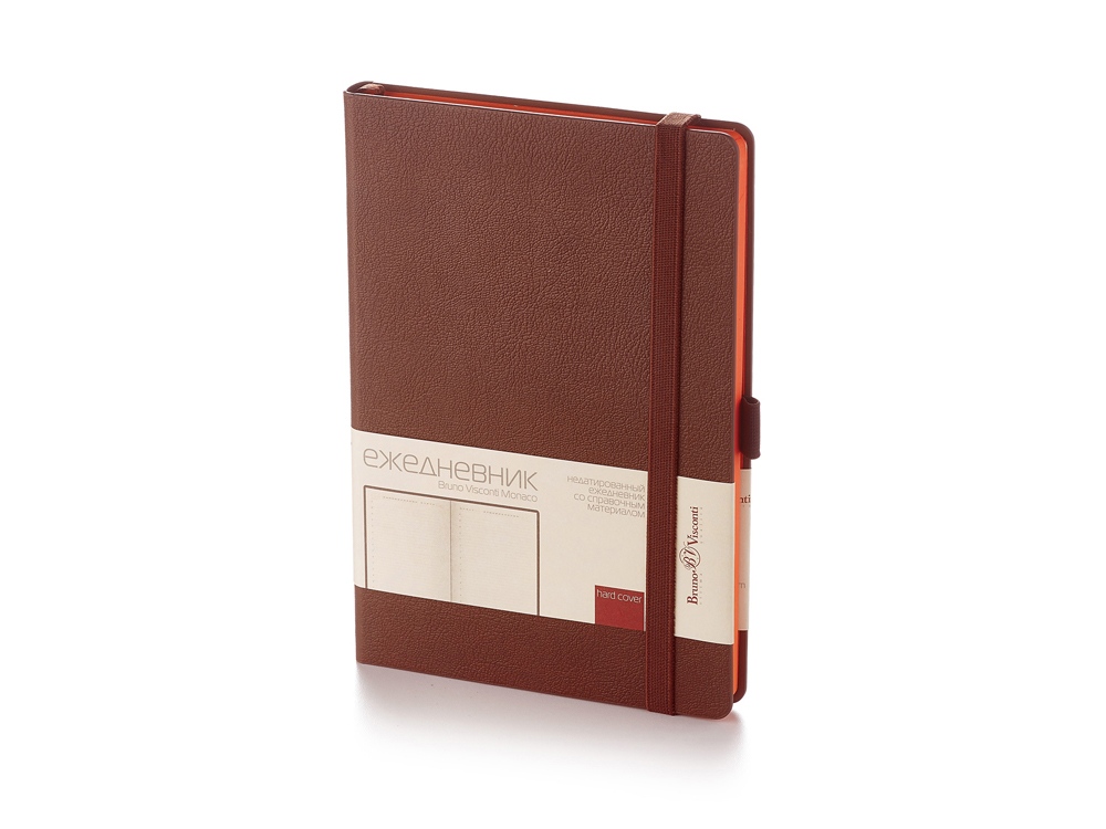 коричневый