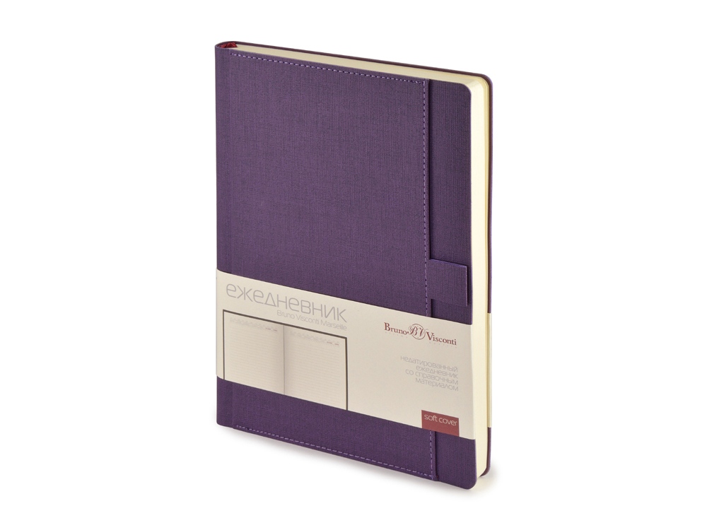 фиолетовый