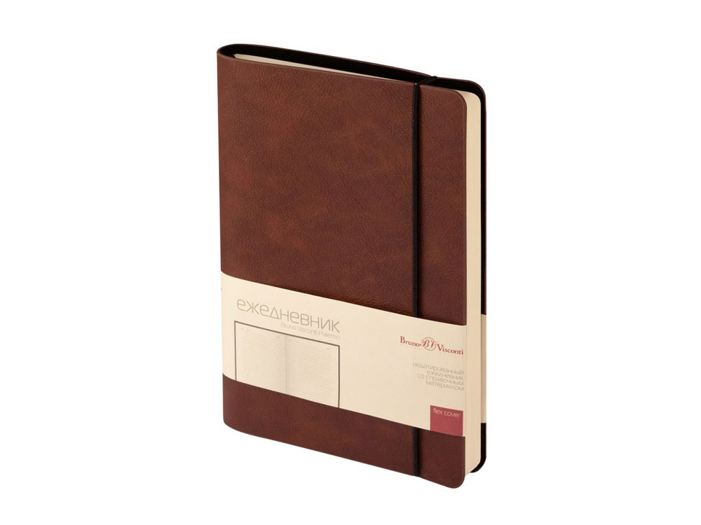 коричневый