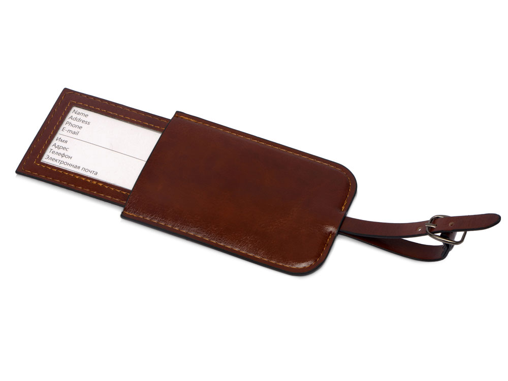 коричневый