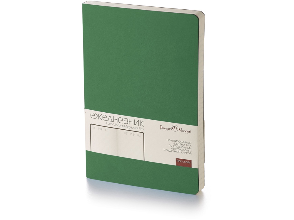 темно-зеленый