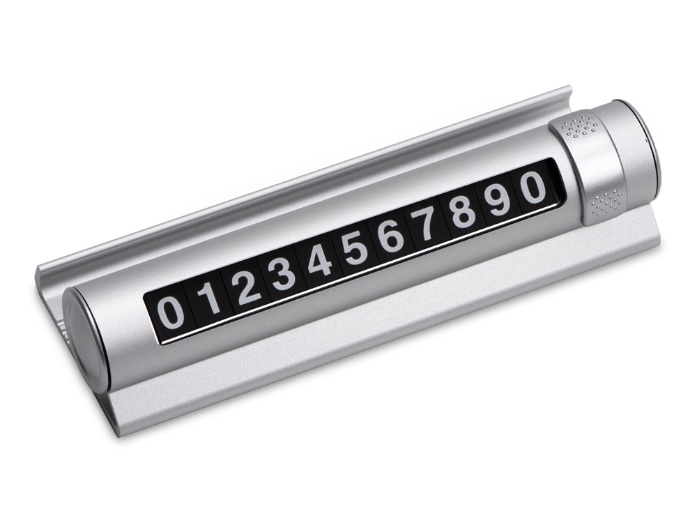 серебристый