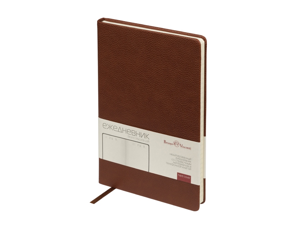 коричневый