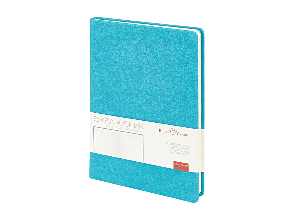 морская волна