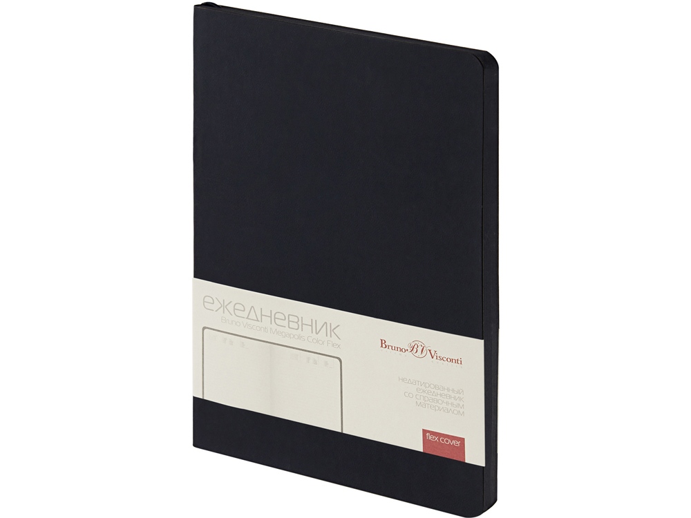 синий нэйви