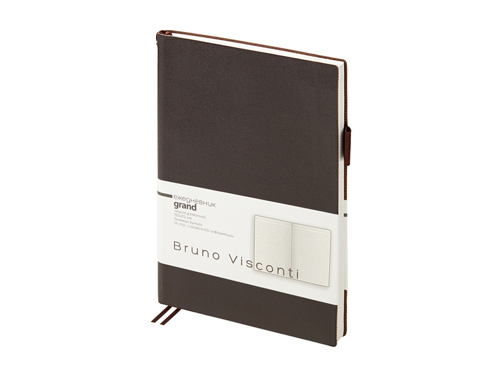 коричневый