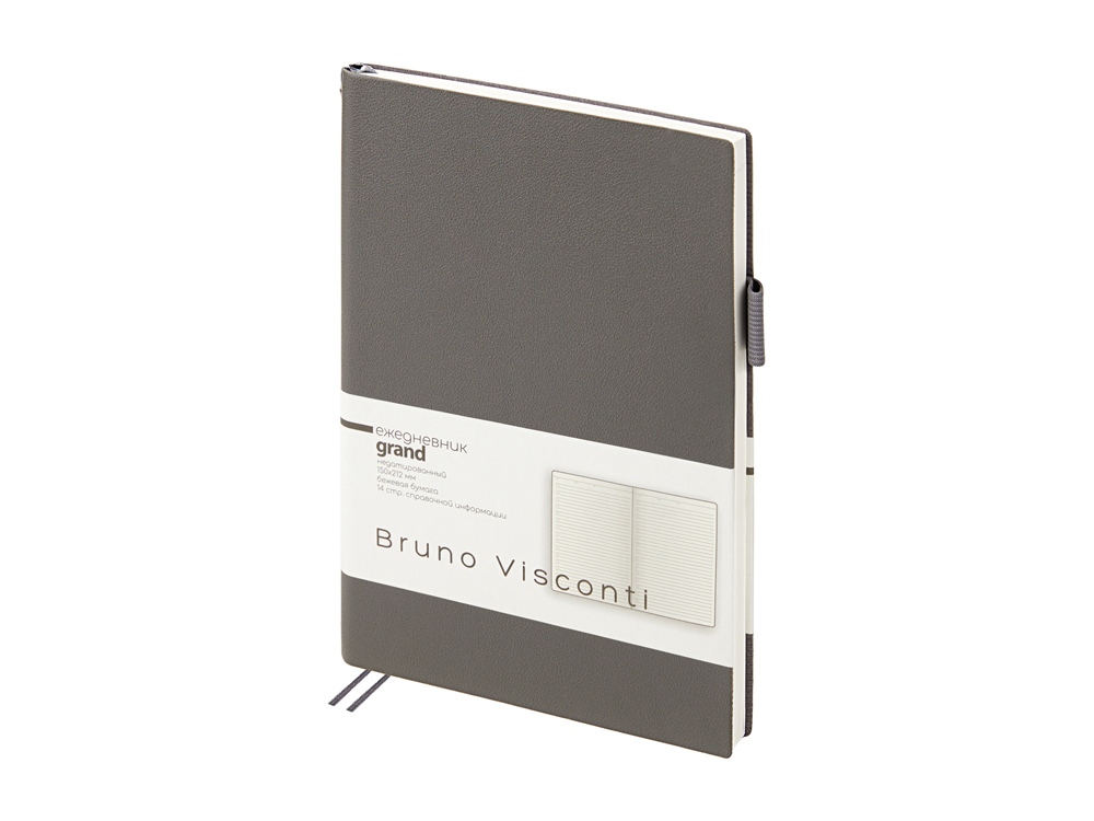 темно-серый