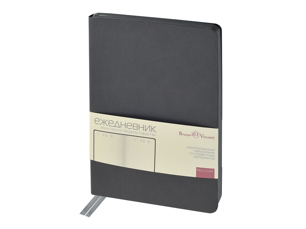 графитовый серый