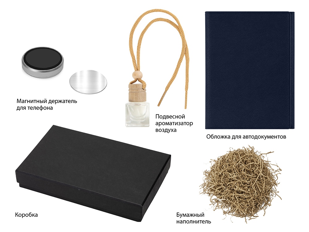 темно-синий