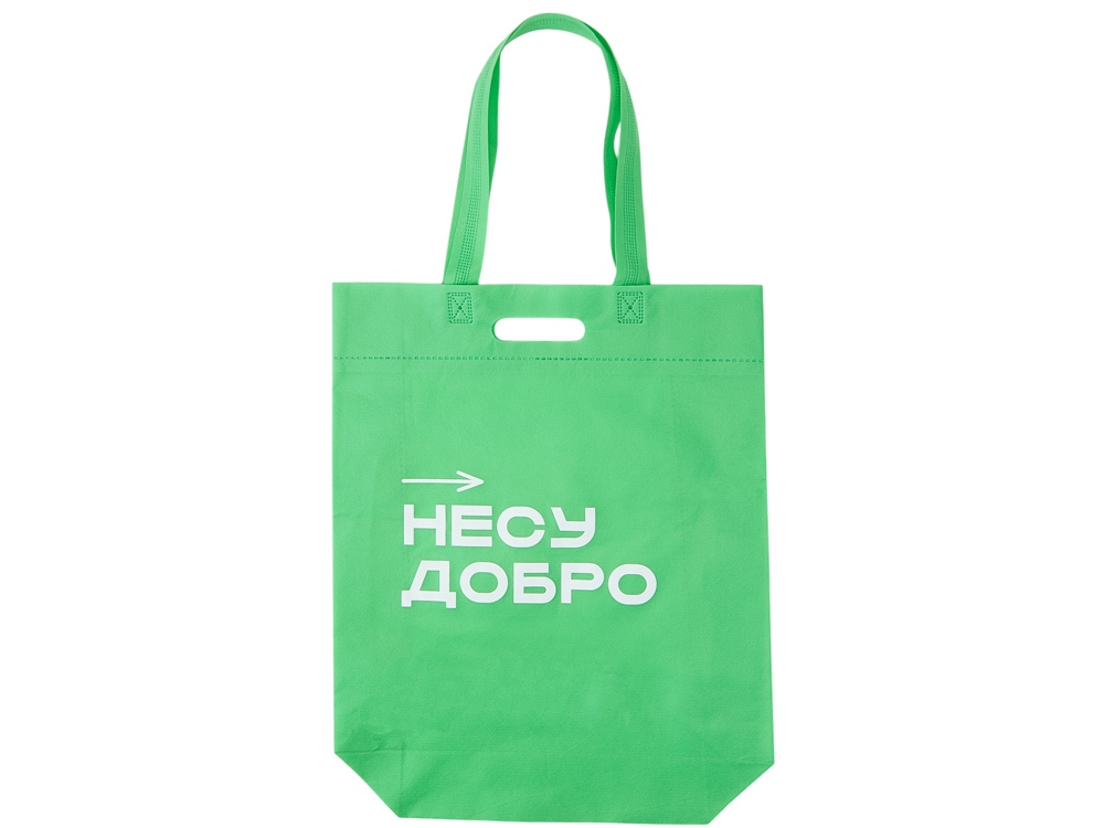 Сумка для покупок из спанбонда Ambit, 380*120*400 с ручкой 550/30 мм, зеленое яблоко (термотрансфер)
