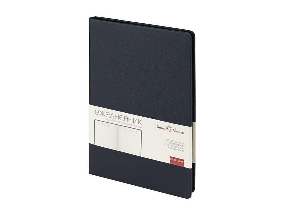 синий нэйви