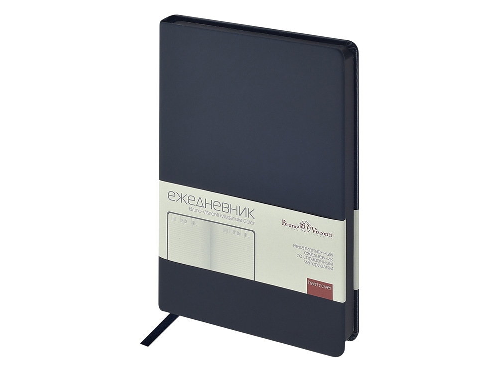 синий нэйви